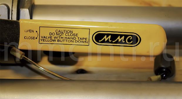 Клапаны MMC Клапаны MMC