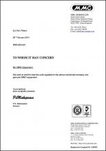 Сертификат MMC Сертификат MMC